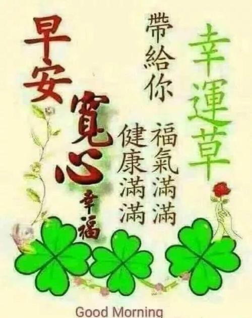 7月客户的愿望