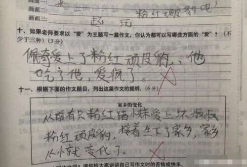一句话很难