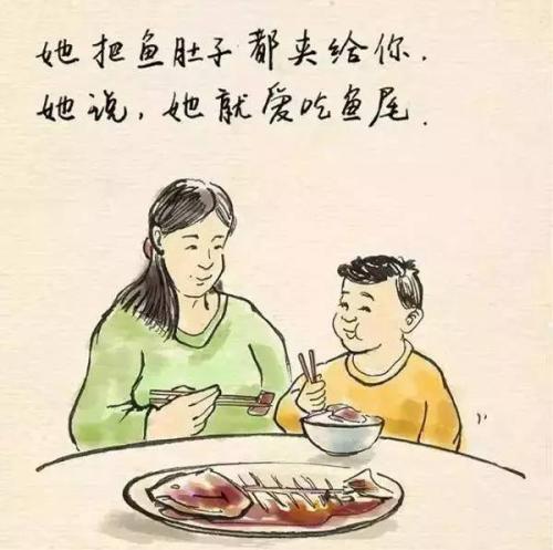坚持不懈地做事的比喻