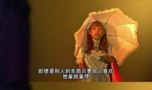 一些感性的句子