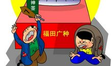 表示有恒心的歇后语