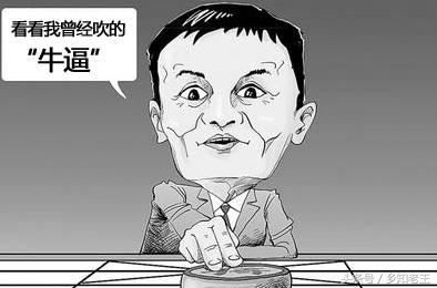 鼓励人们信仰的箴言