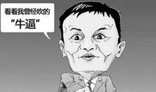 劝勉人有信心的谚语