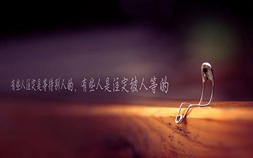 审美经典话语