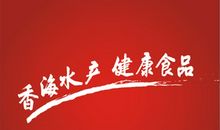 防盗门广告词标语