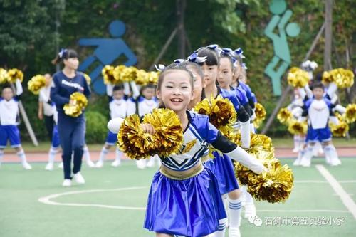 阳光自信的座右铭