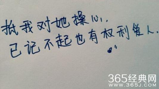 爱你说话
