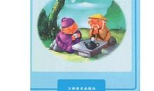 关于冬季的谚语俗语