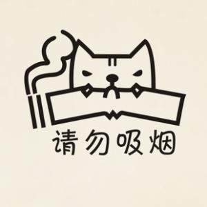 奶茶店口号