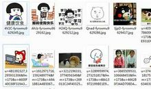 3月第一天祝福语