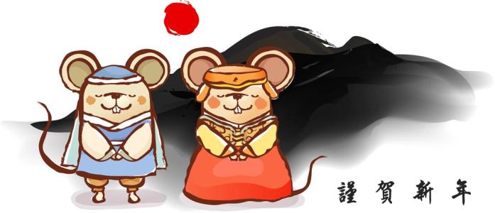 老鼠咬象鼻