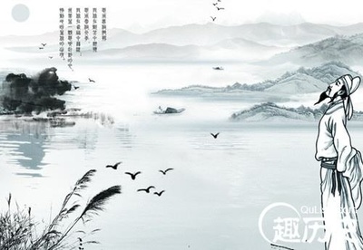 曾子的名言