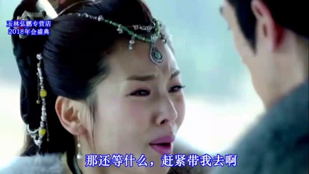 2018狗年搞笑短信