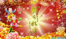春节对教师的祝福语