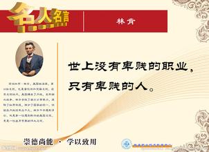 中国爱国名诗