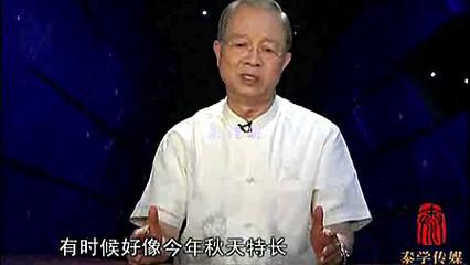 曾世强的名言