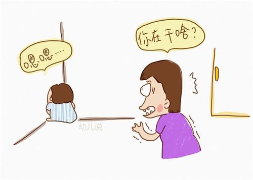 时刻赞美你的孩子