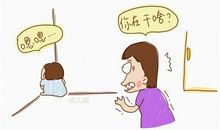 朋友圈表扬孩子的话