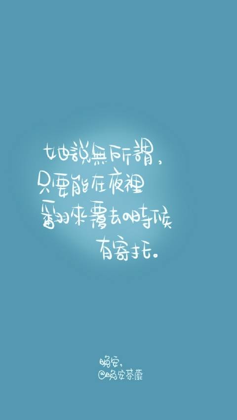 纪念句