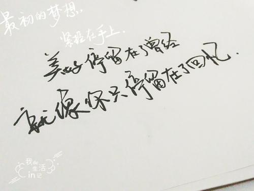 经典悲伤歌词