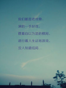 女人心情不好