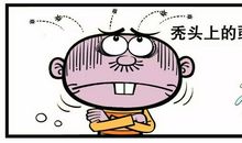 幽默风趣的谚语