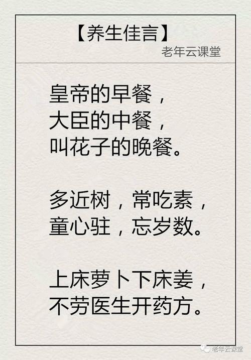 乞eg唱寓言