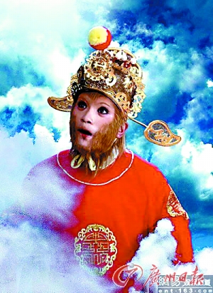 齐天大圣借用香蕉扇寓言