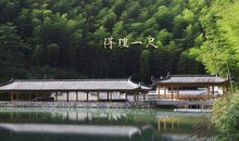 河流大海的谚语