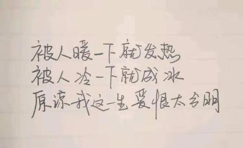 太阳浴句子
