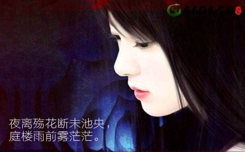 关于爱情的句子，感性的句子