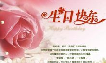 对老公新年祝福语