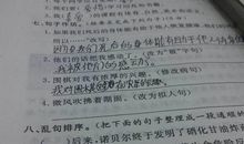 拟人句120句