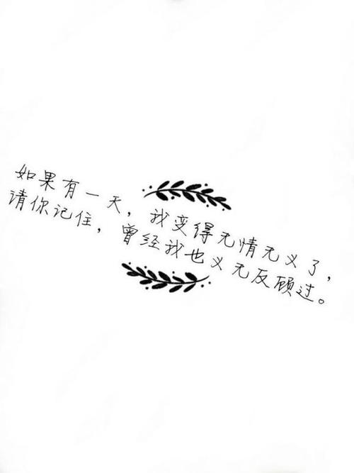 短句