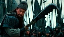 鲁肃宴请关云长歇后语