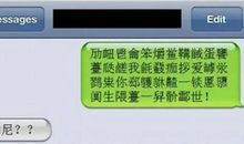 短信表白的话大全