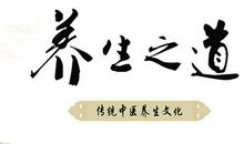 保健酒宣传口号