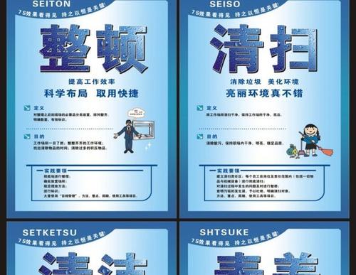 品牌广告语
