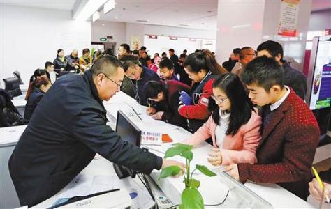假期后第一天发短信