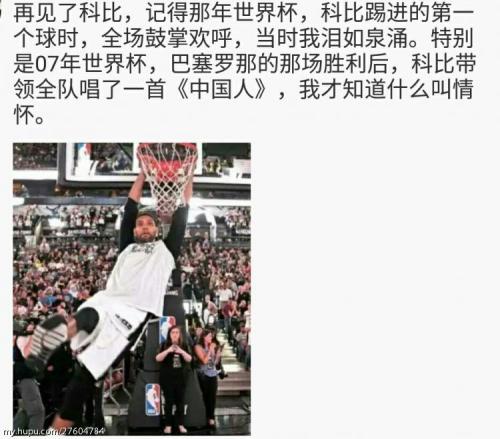 2018经典搞笑话
