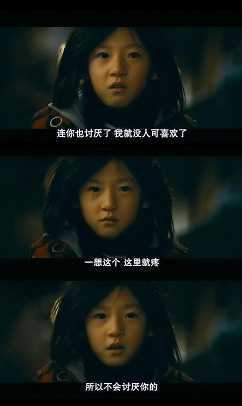 欧美电影的经典名言