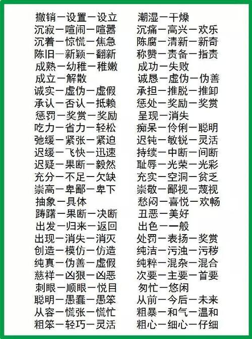 仅一年级