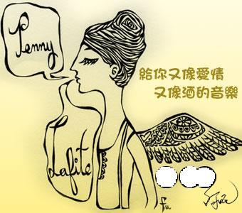 练习内在谚语