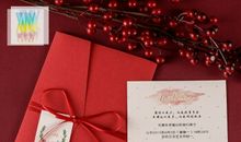 婚礼短信邀请函