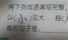 寂静造句子大全