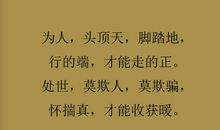 抖音歌词里好听的句子