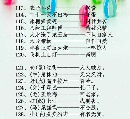 十年的树木过敏