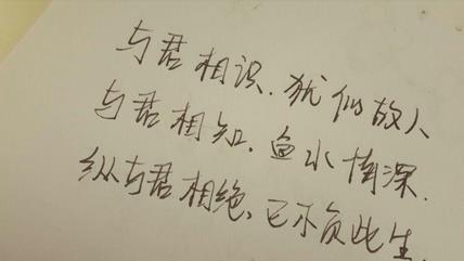 描述降水的句子