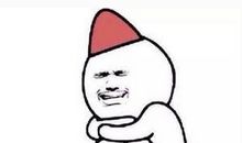 2018情人节搞笑语录