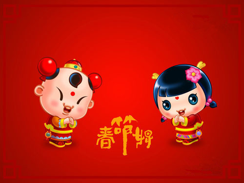 幽默的新年愿望